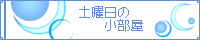 �y�j���̏�����